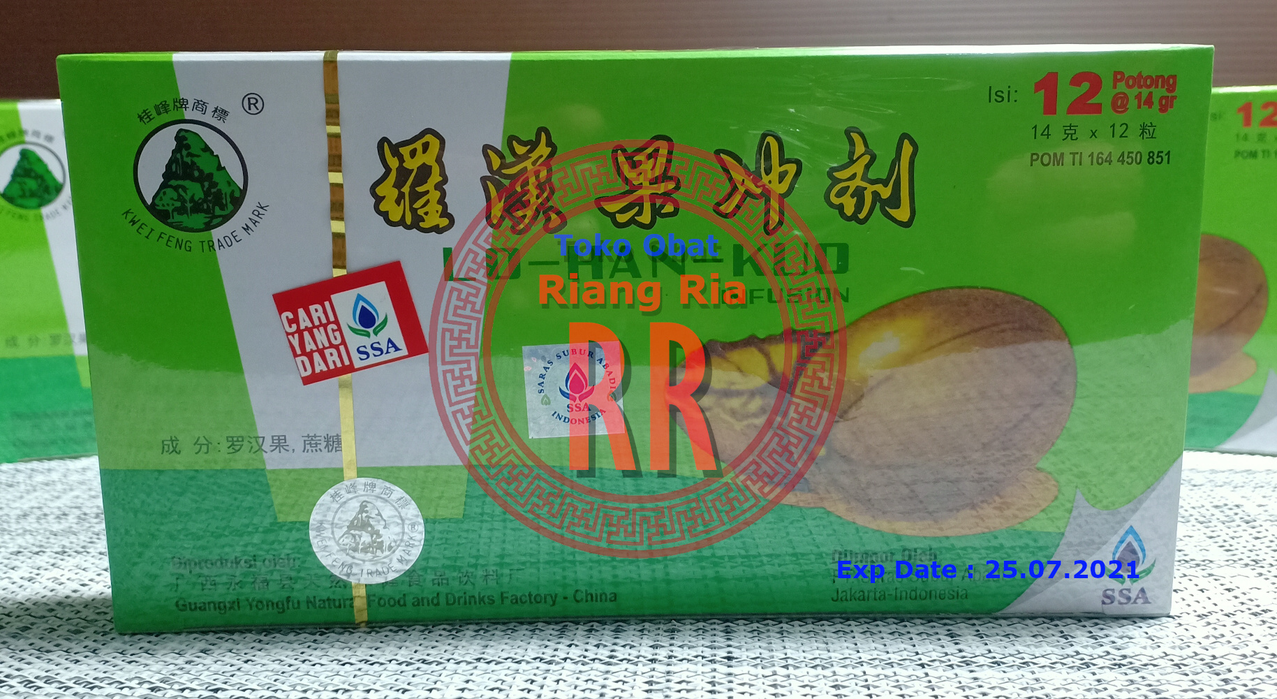 LOHANKUO / LO HAN KUO INFUSION (Pereda Panas Dalam)