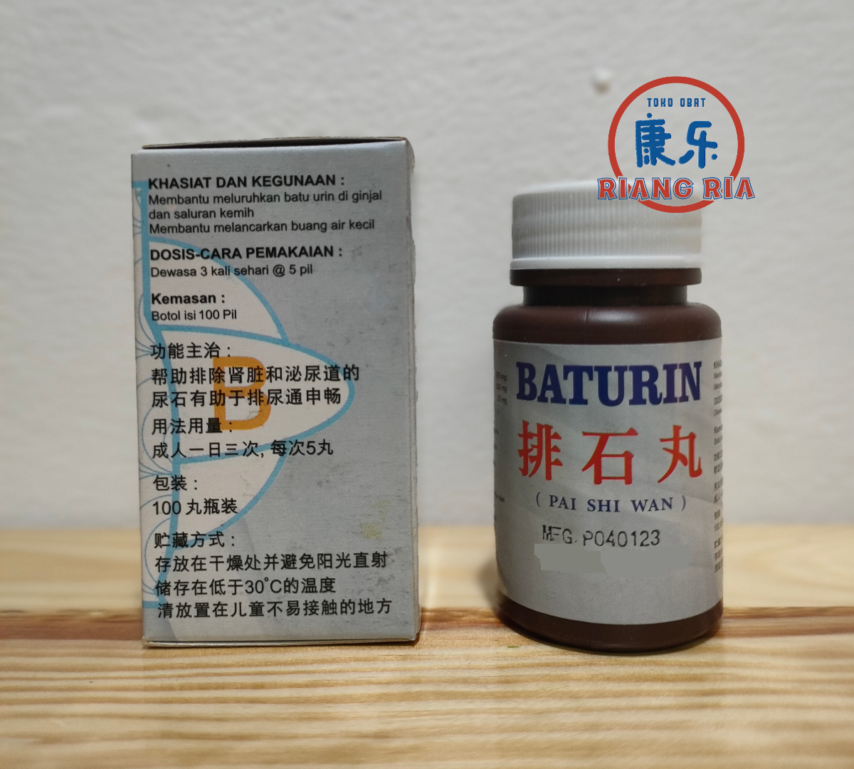 Baturin / Pai Shi Wan - untuk Batu Ginjal, Batu Kantung Kemih