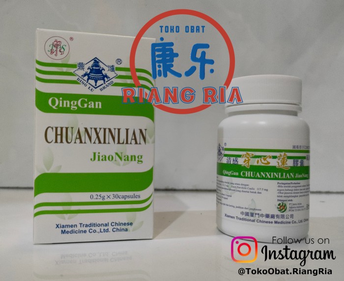 Chuan Xin Lian - Intra Aries - Obat panas dalam , radang &amp; infeksi