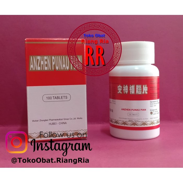 Anzhen Punau Pian - obat Insomia-sulit tidur