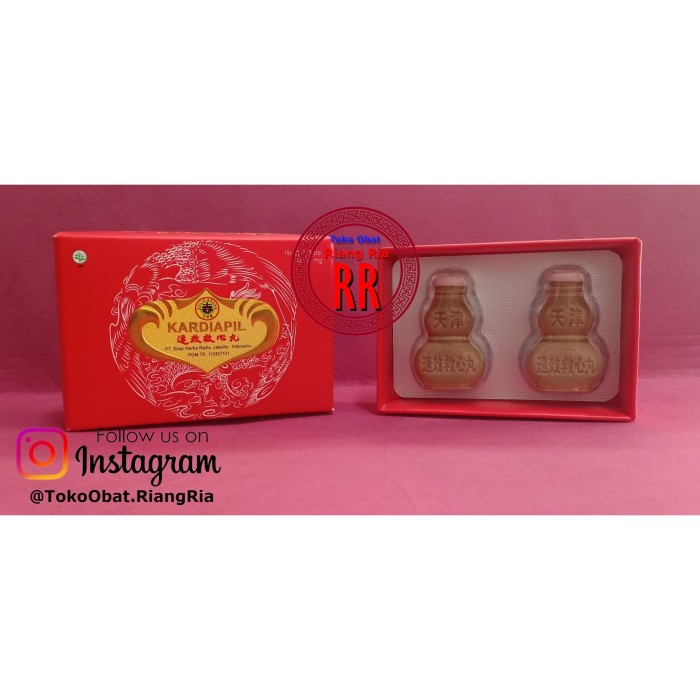 Su Xiao Jiu Xin Wan - KARDIAPIL - Obat Jantung dan Sirkulasi Darah