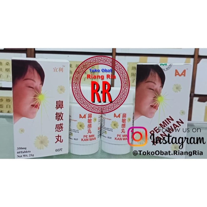 Pe Min Kan Wan - Obat batuk-asma-pilek-sinus &amp; alergi pernafasan
