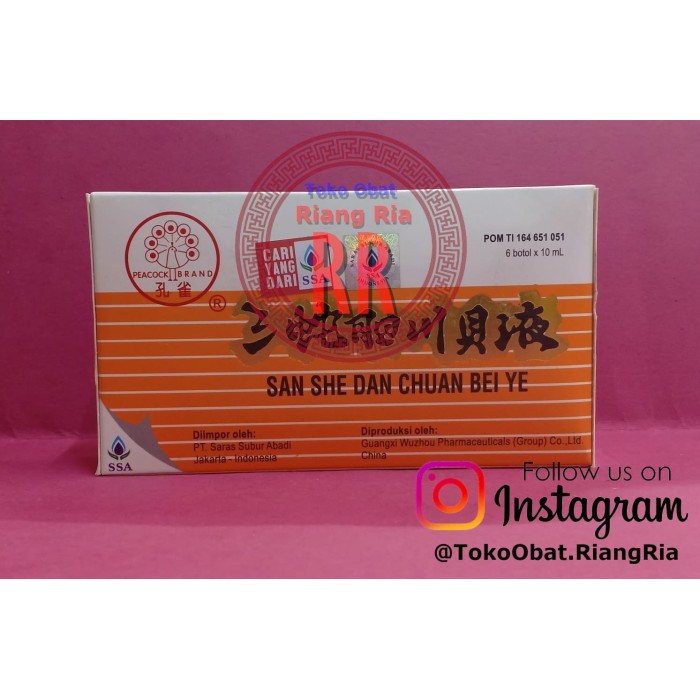 San She Dan Chuan Bei Ye - Obat Batuk Dahak Kering Radang Tenggorokan