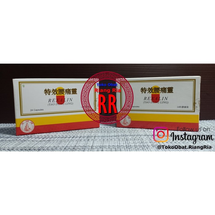 Rexalin (Yao Dung Ling) - Obat Nyeri sendi,Sakit pinggang,Pegal Linu
