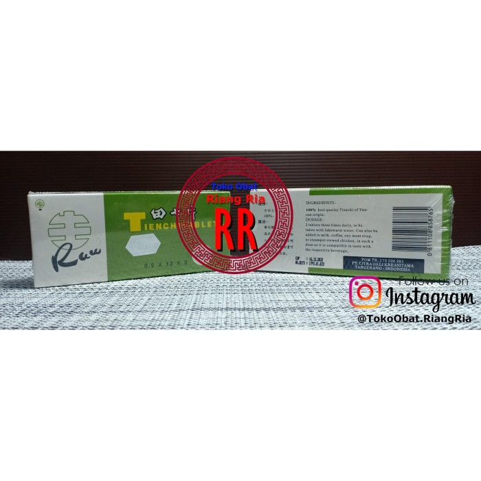 Raw Tienchi Tablets - Kolesterol dan Pelancar Aliran Darah