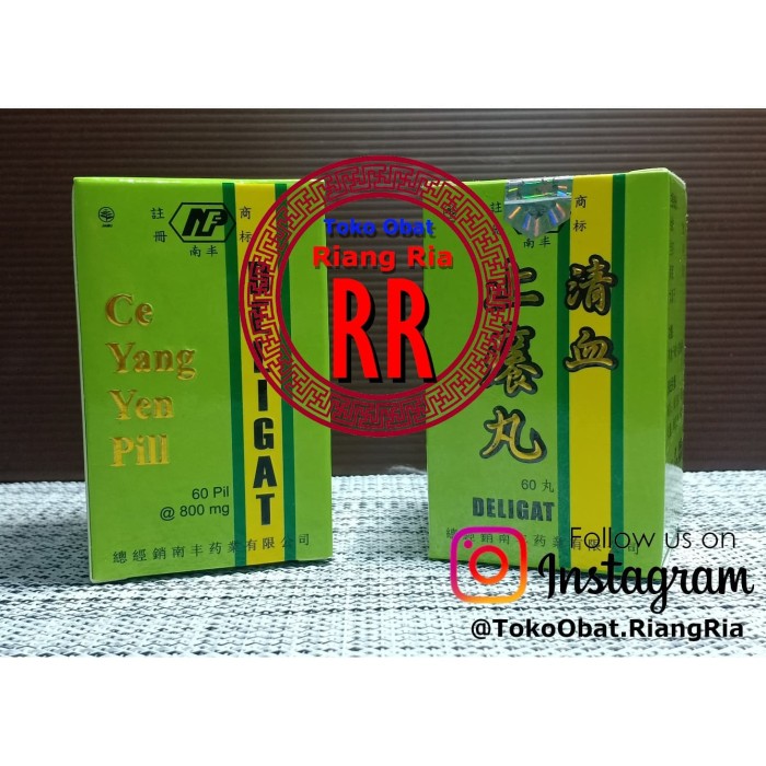 Deligat - Obat Alergi Gatal, Dermatitis, Darah Manis