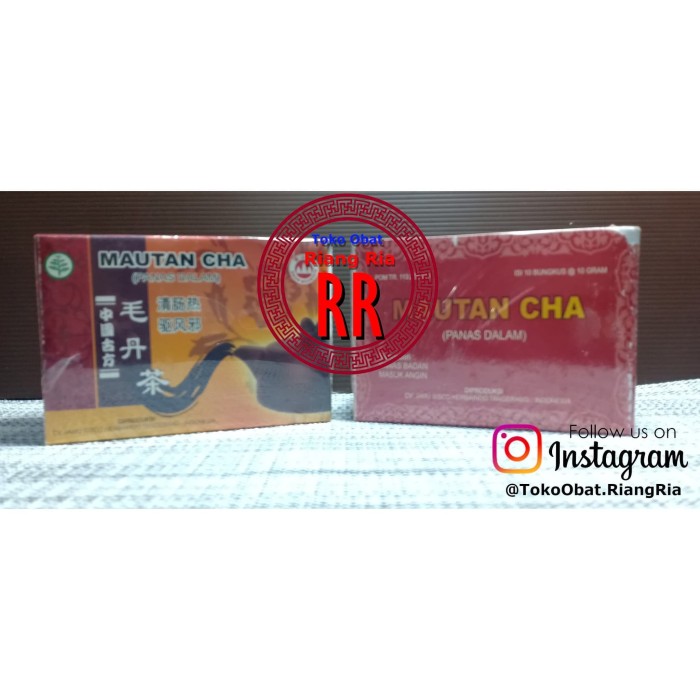 Mautan Cha (Panas Dalam) - Mengobati Masuk Angin Dan Panas Dalam