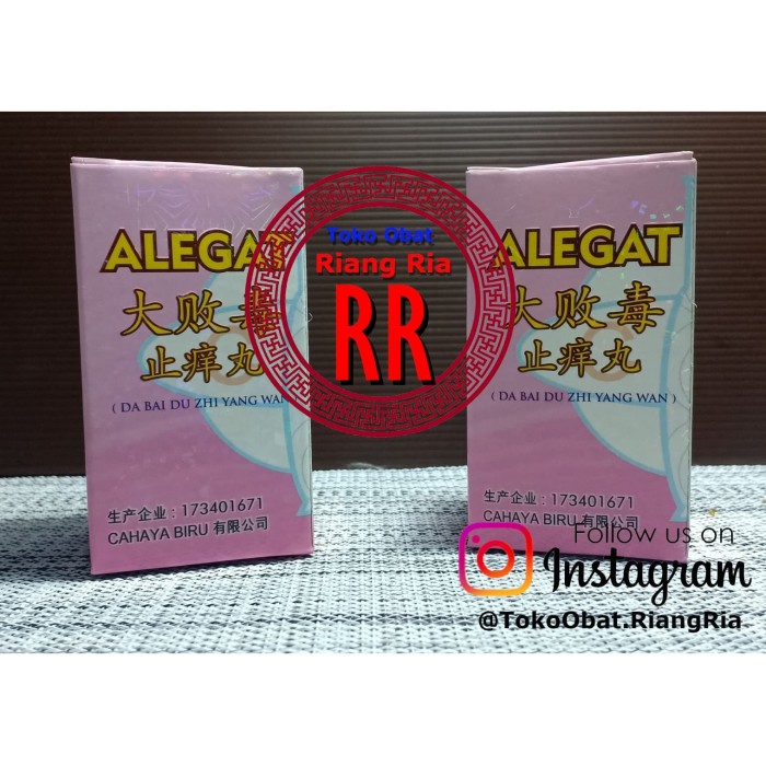 Alegat (Da Bai Du Zhi Yang Wan) - Obat Gatal, Jerawat, Bisul, Alergi