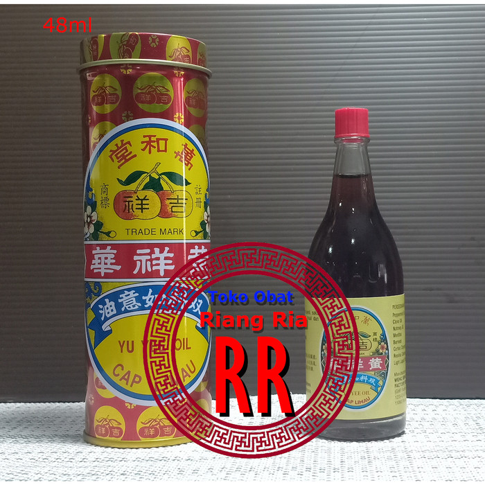 MINYAK ANGIN YU YEE OIL (CAP LIMAU) - 48ml