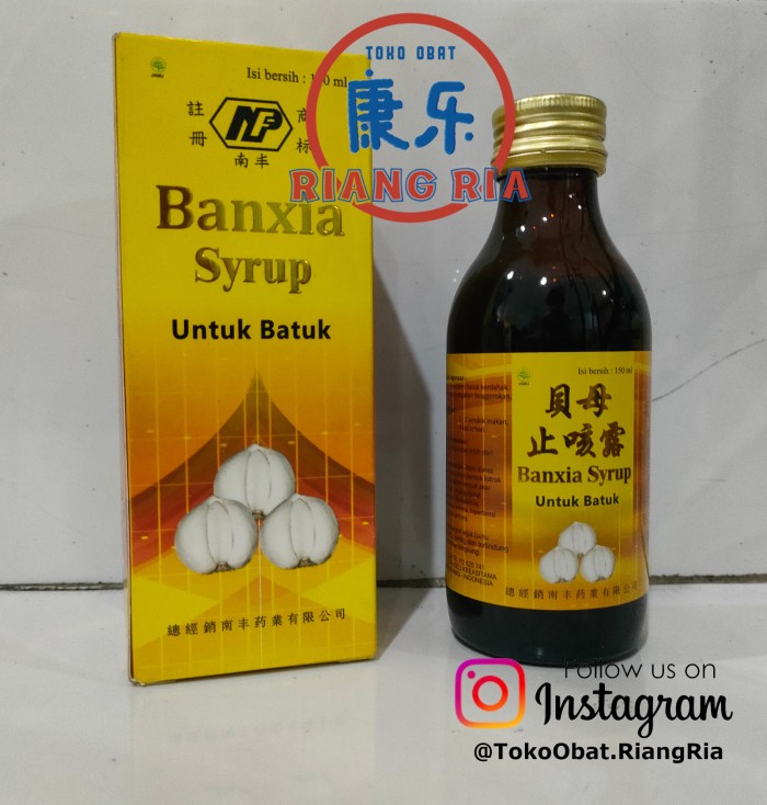 OBAT BATUK BANXIA SYRUP AMPUH MEREDAKAN BATUK &amp; MELEGAKAN TENGGOROKAN