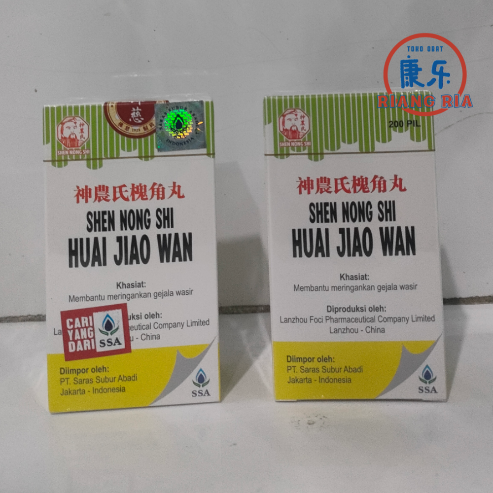 Huai Jiao Wan - Obat Wasir / Ambeien Herbal - Obat Wasir Dalam &amp; Luar