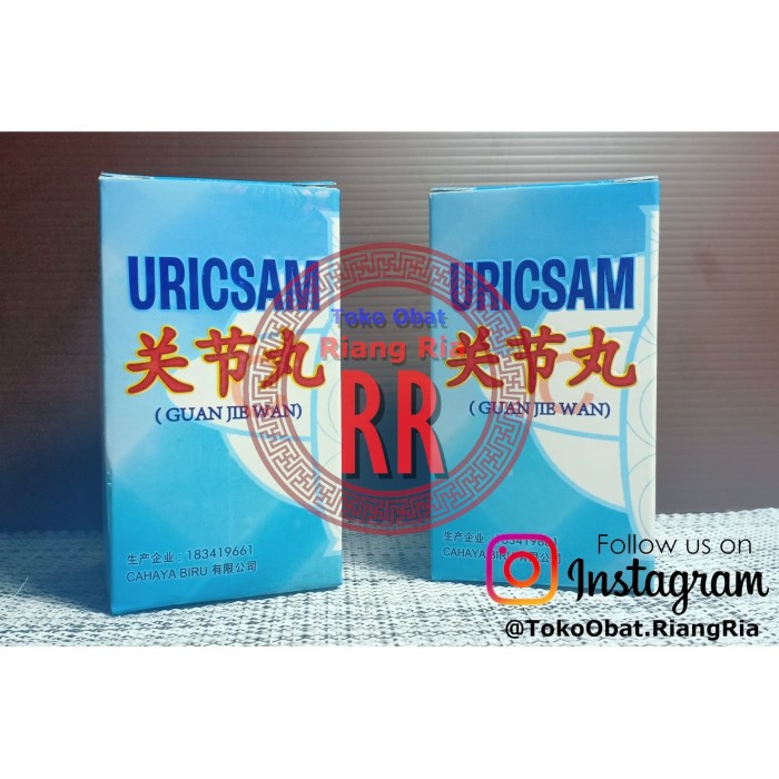 Guan Jie Wan (Uricsam) - Meredakan Nyeri Dan Pegal Linu Asam Urat