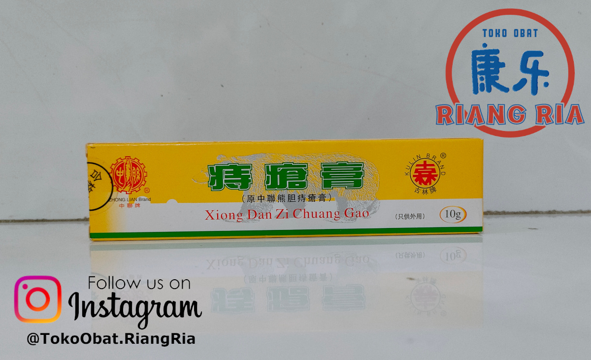 Xiong Dan Zi Chuang Gao (Salep Wasir/Ambeien)