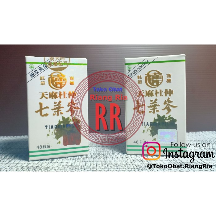 Tian Mapil, Seven Leave Ginseng Obat Rematik Asam Urat Sakit pinggang