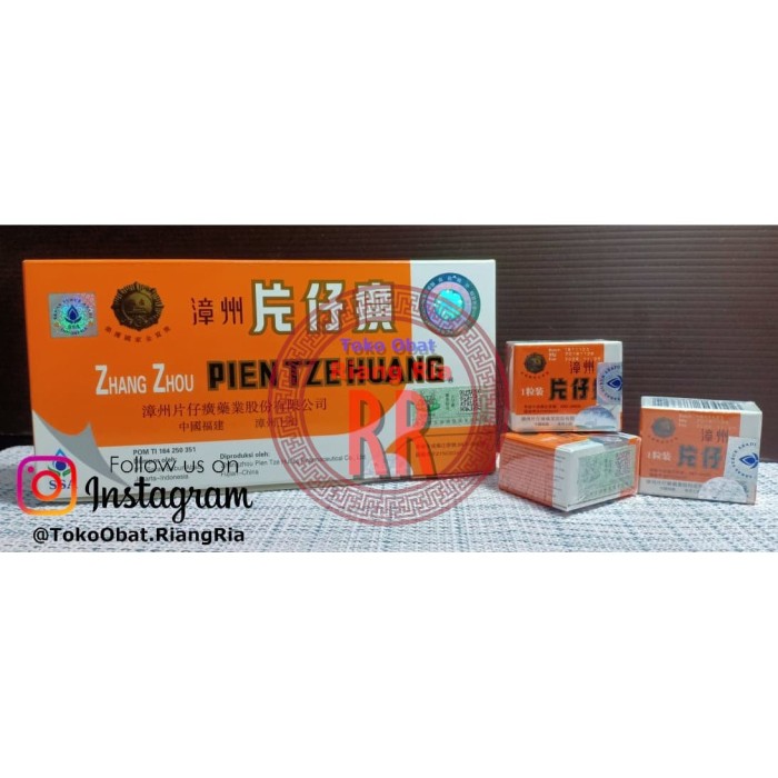 Zhangzhou Pien Tze Huang - Per Butir (Dijamin Asli 100%)