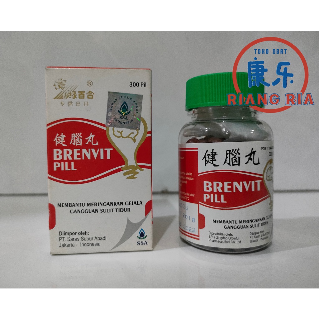 Brenvit Pill - Obat Herbal Insomnia, Sulit Tidur &amp; Tenang Pikiran