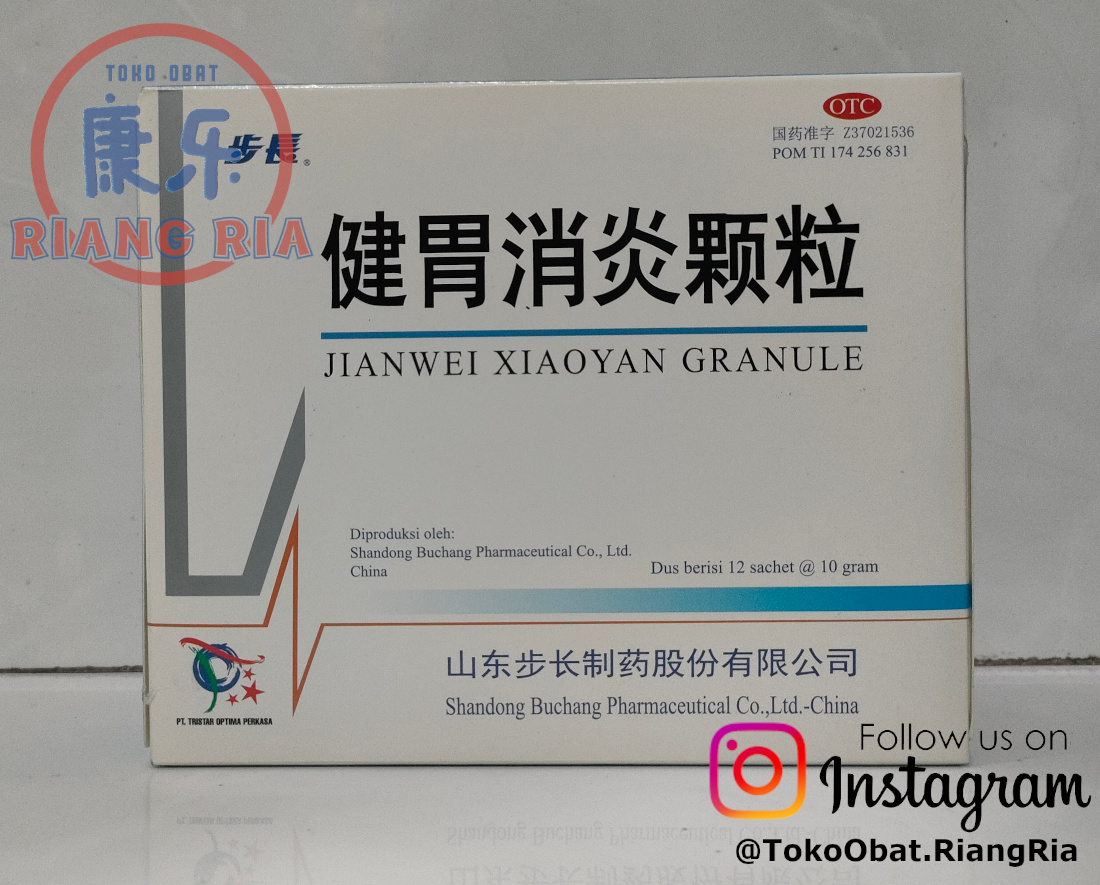 Jianwei Xiaoyan Granule- Herbal Sehat Lambung dan Pencernaan
