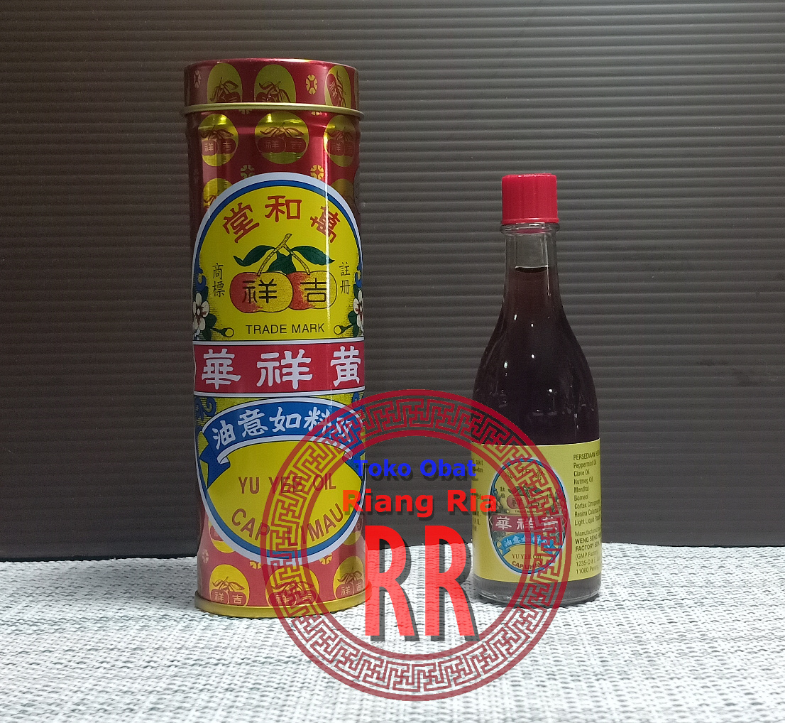 MINYAK ANGIN YU YEE OIL (CAP LIMAU) - 22ml
