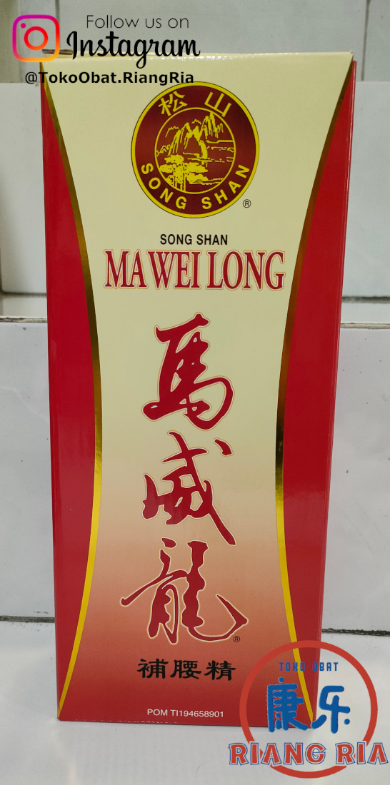 Song Shan | Ma Wei Long Bu Yao Jing - Kesehatan, Pinggang dan Ginjal