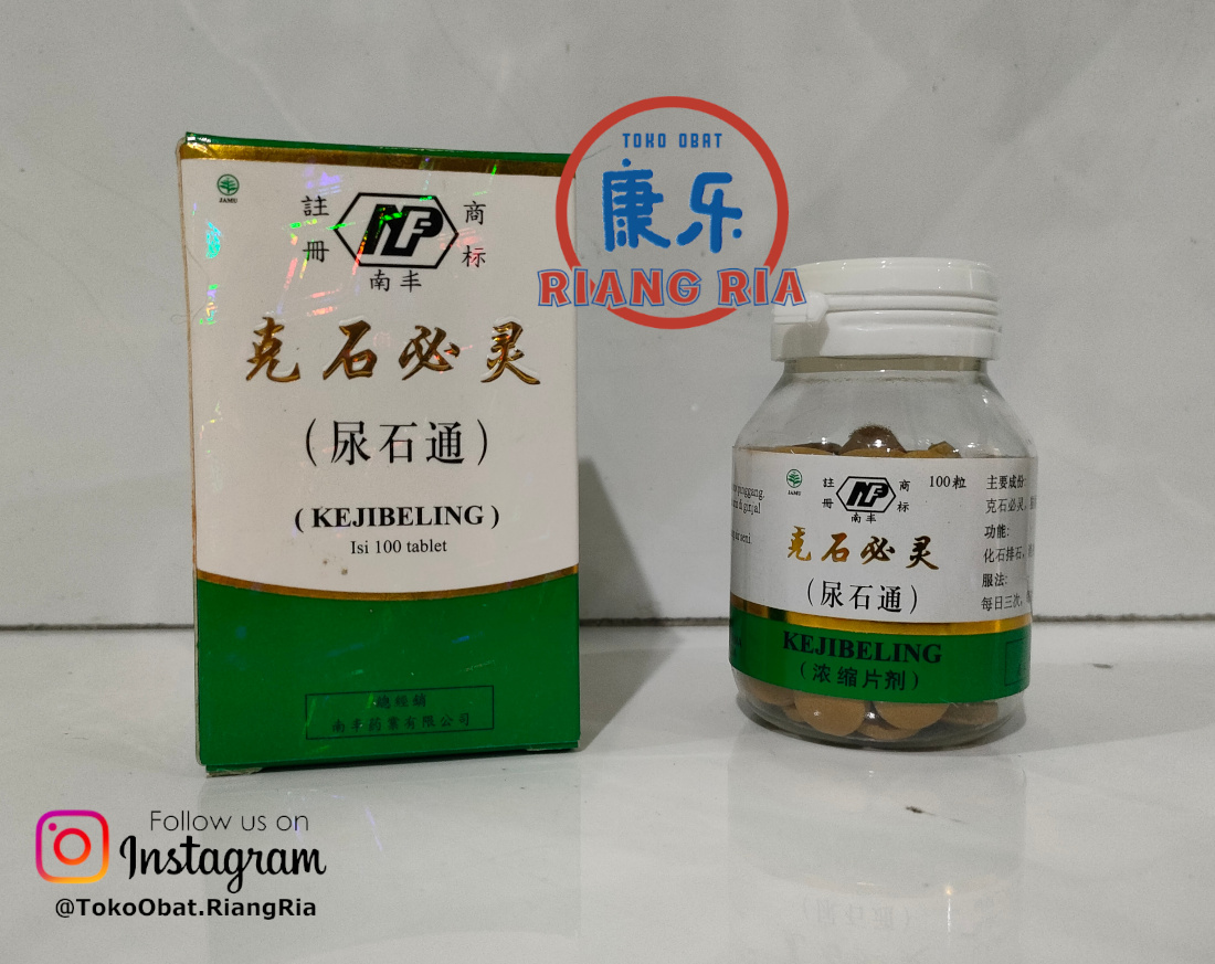 Kejibeling Tablets - Obat Batu Ginjal