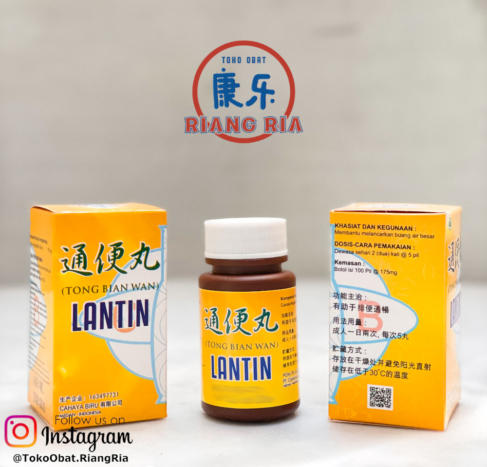 Lantin Tablet Tong Bian Wan Melancarkan BAB dan Meringankan Sembelit