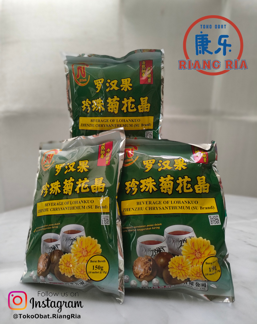 SU Brand Beverage of Lohankuo Zhenzhu Chrysanthemum 150g