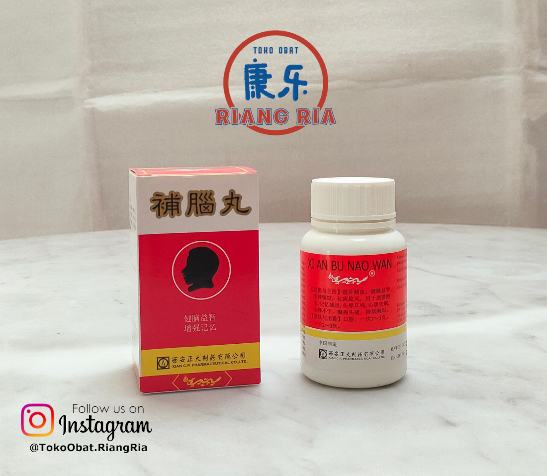 XI AN BU NAO WAN - obat pikun - sulit tidur - penambah daya ingat