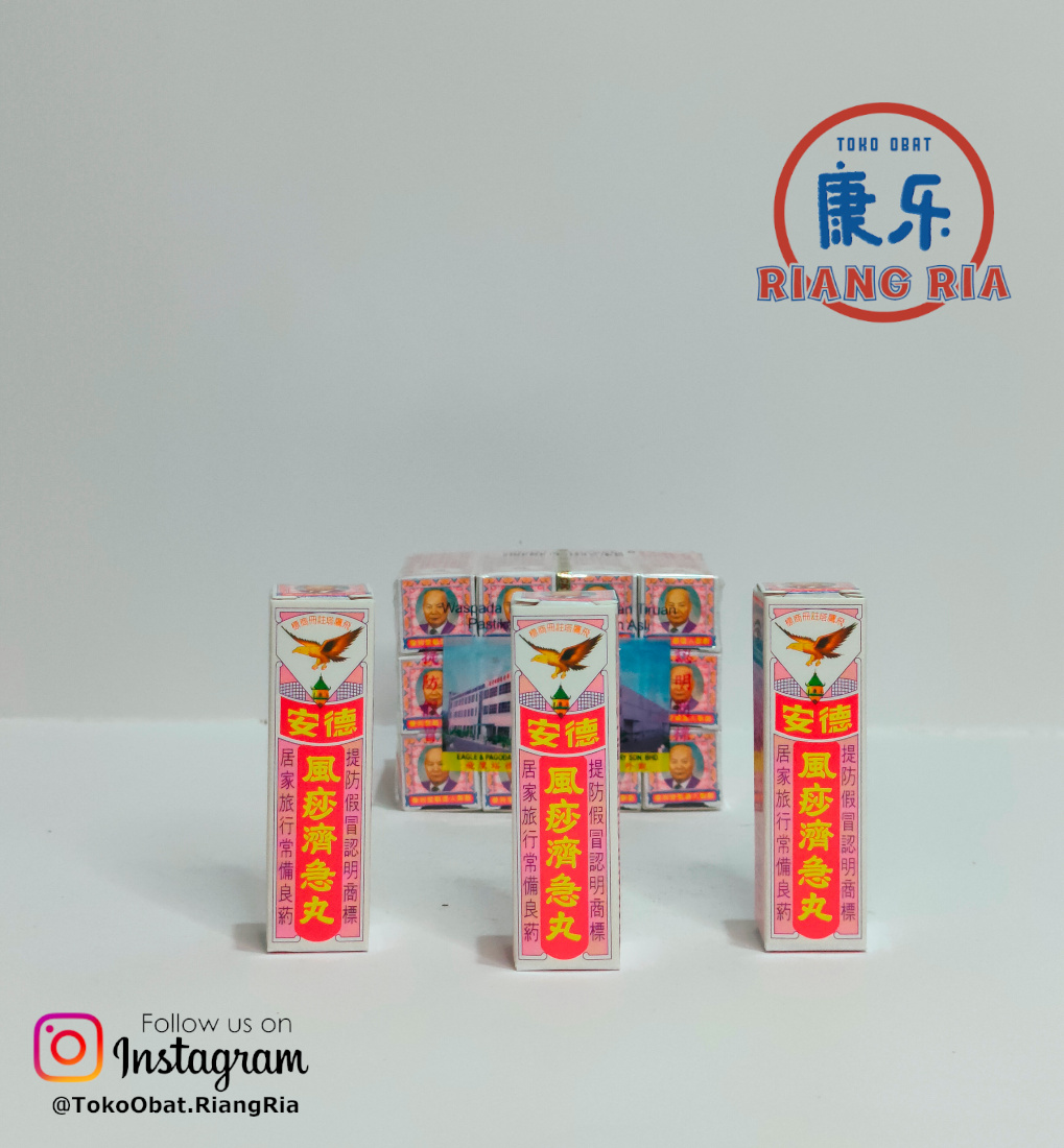 PIL CHI KIT TECK AUN / OBAT HERBAL / OBAT SAKIT PERUT - ( 1 BOTOL)