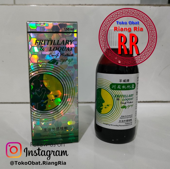 Pei pa lu Fritillary &amp; Loquat 150ml - obat batuk pilek