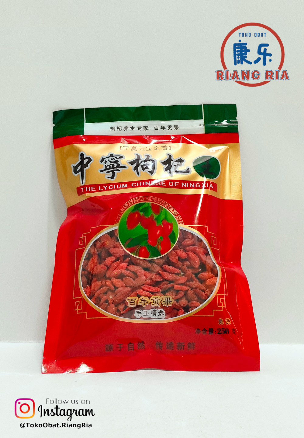Kici Gojiberry Premium 250gr - The Lycium of Chinese Ningxia