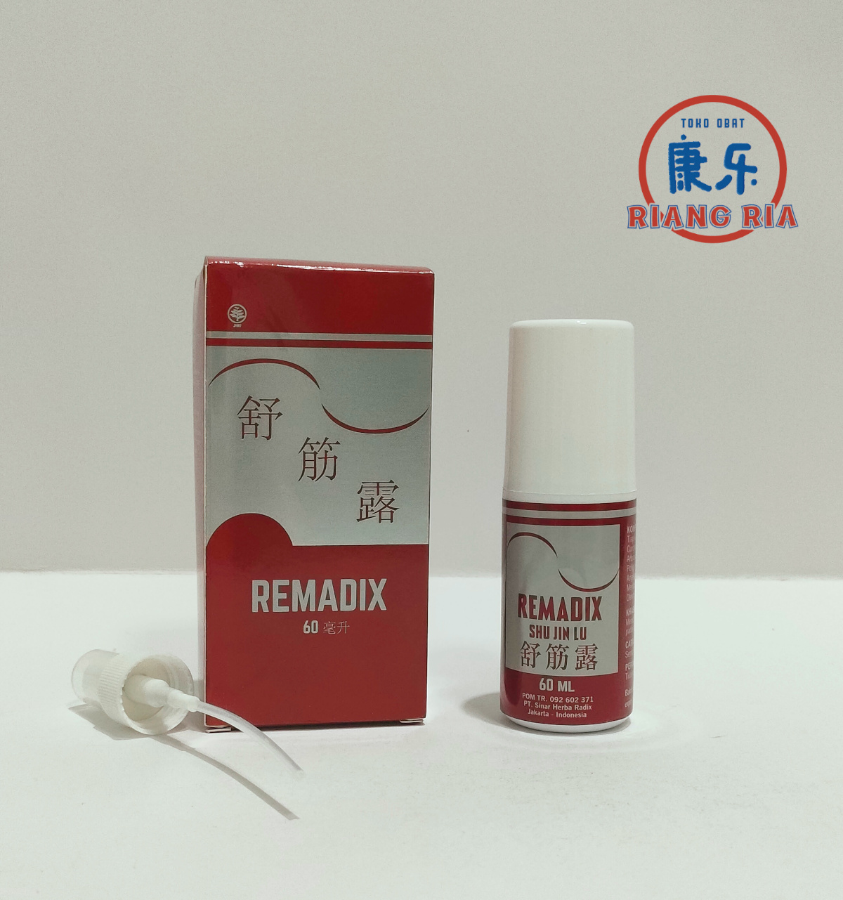 Shu Jin Lu Spray (Remadix) - untuk pegal, bengkak, memar