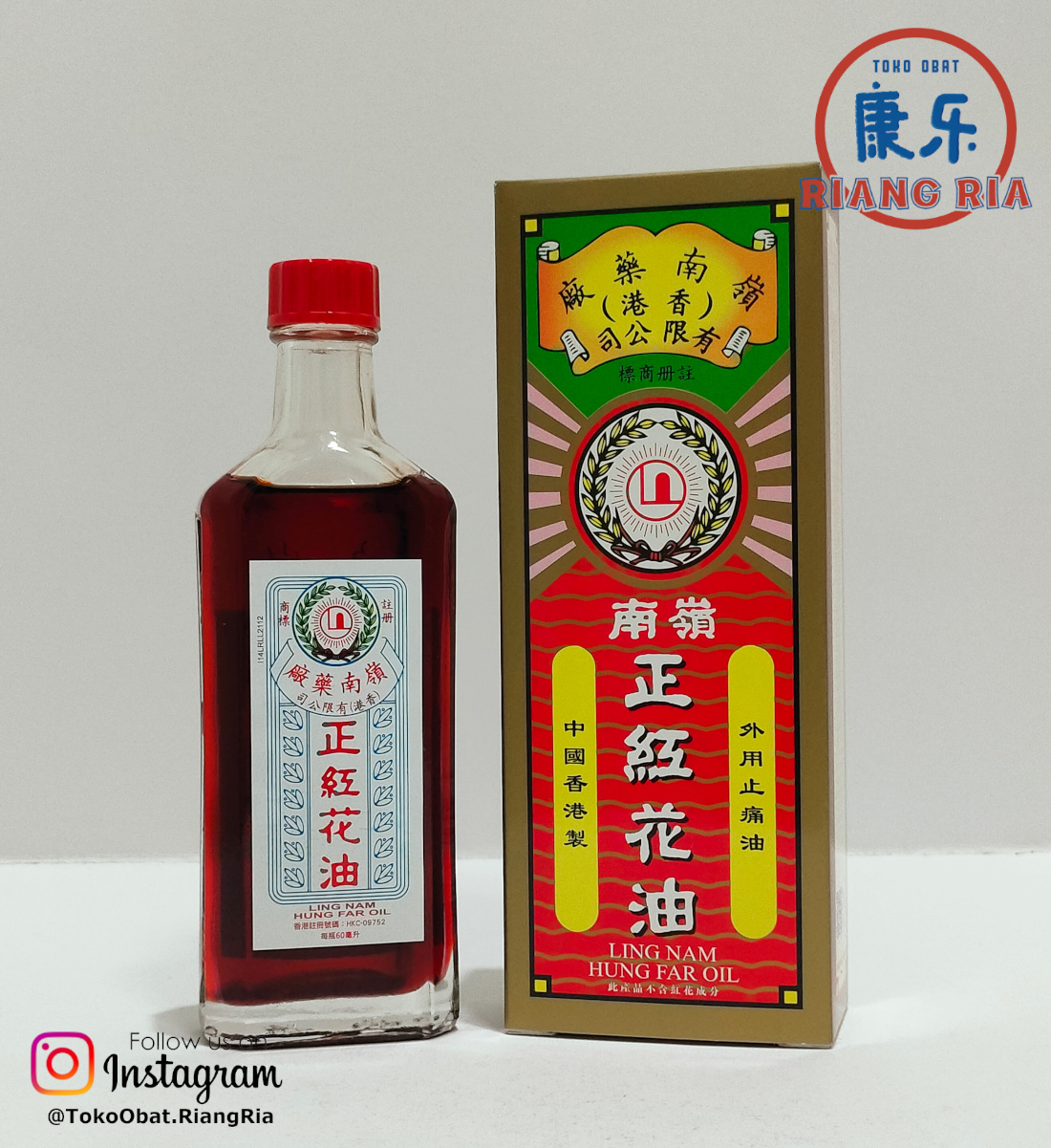Ling Nam | Hung Far Oil / Zheng Hong Hua You | HK - Minyak Gosok Merah