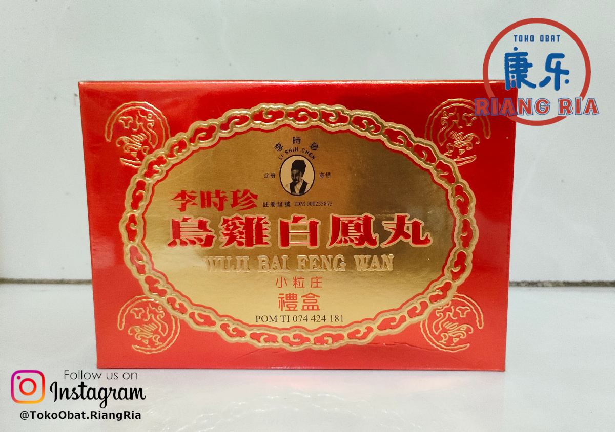 Wuji Bai Feng Wan - Pai Fung Wan - Tong Ren Tang - penyubur kandungan