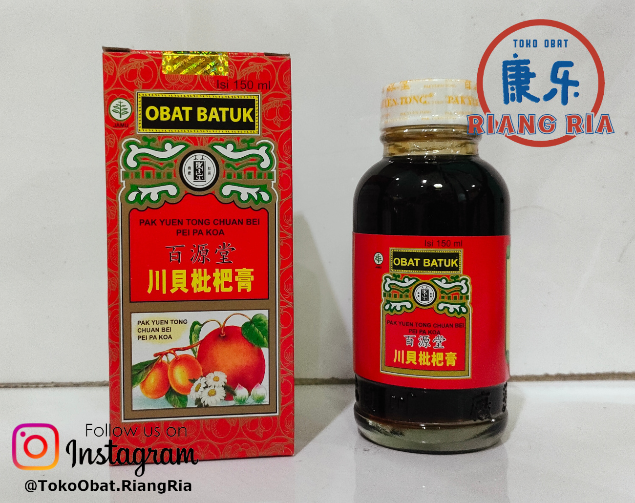 Pak Yuen Tong Chuan Bei Pei Pa Koa 150ml - Obat Batuk