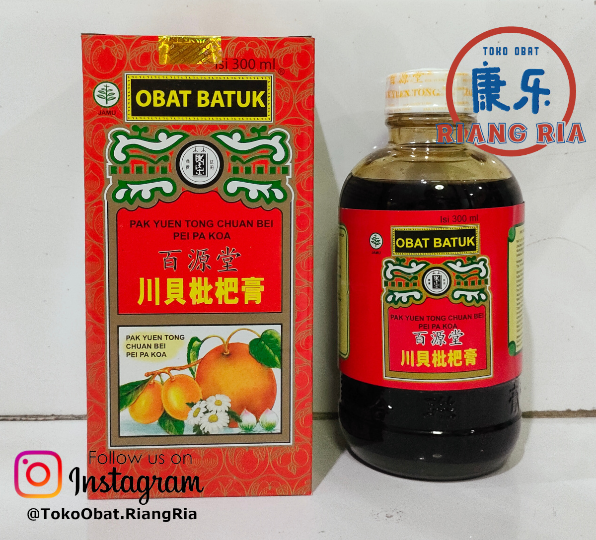 Pak Yuen Tong Chuan Bei Pei Pa Koa 300ml - Obat Batuk (salin)