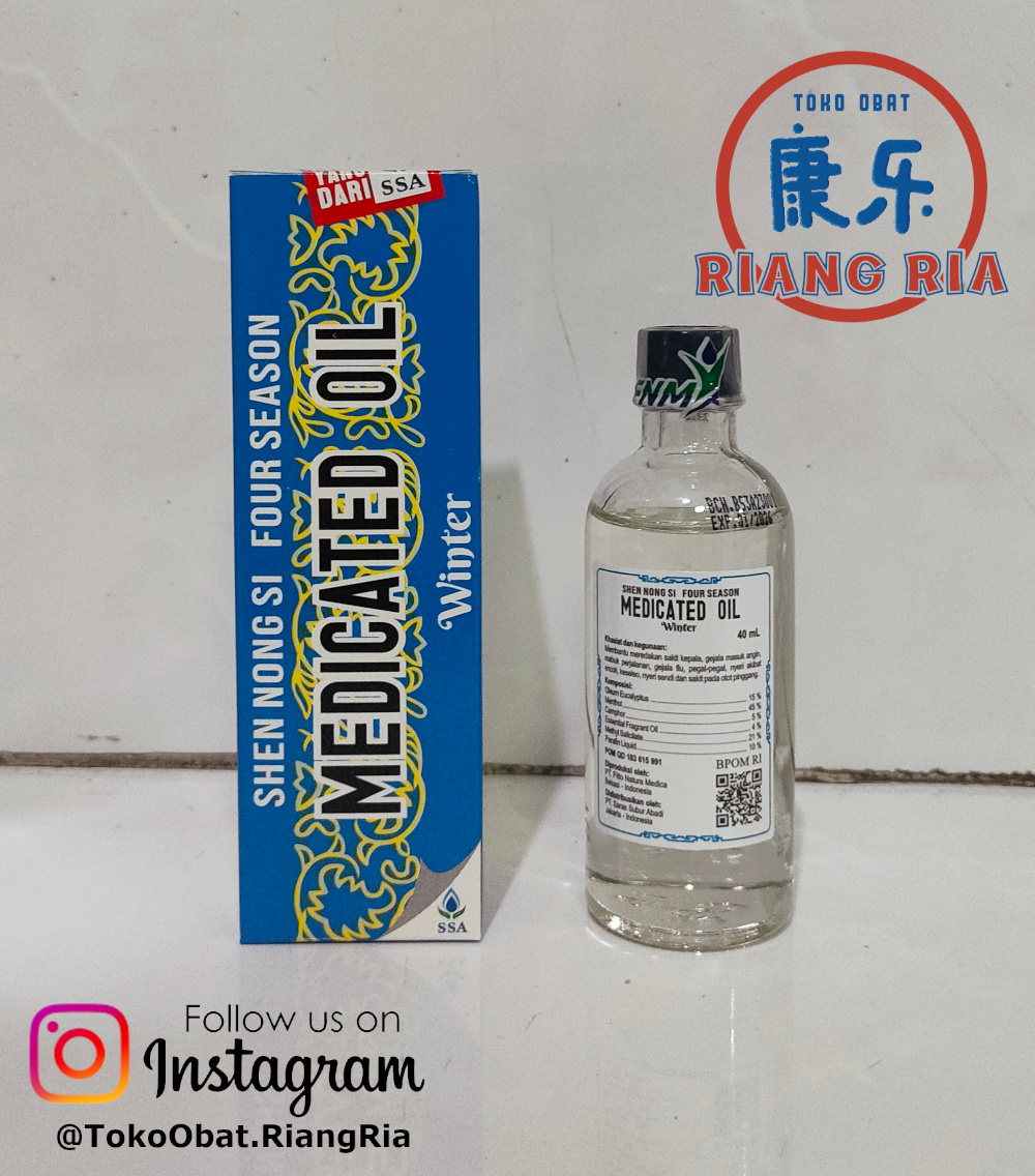 Seciyu Oil Medicated Oil Winter 40ml