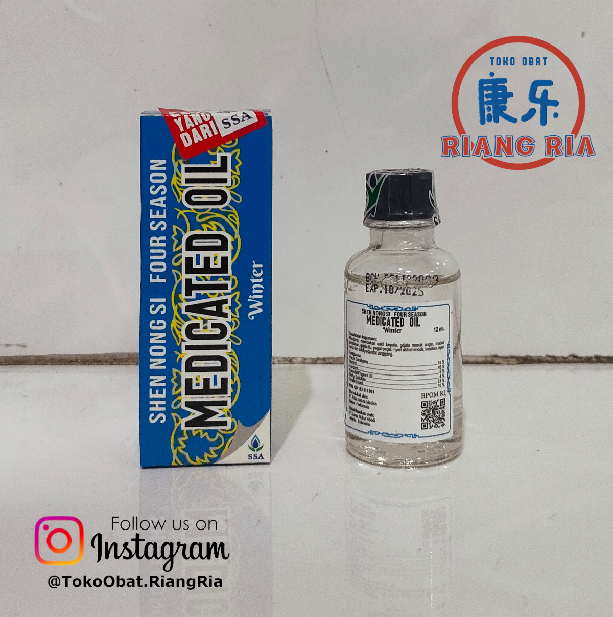 Seciyu Oil Medicated Oil Winter 12ml