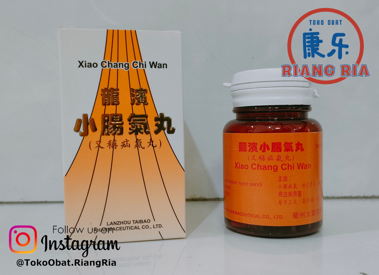 Dragonrear Xiao Chang Qi Wan (100 Pil) BPOM - Obat Hernia, Turun Berok