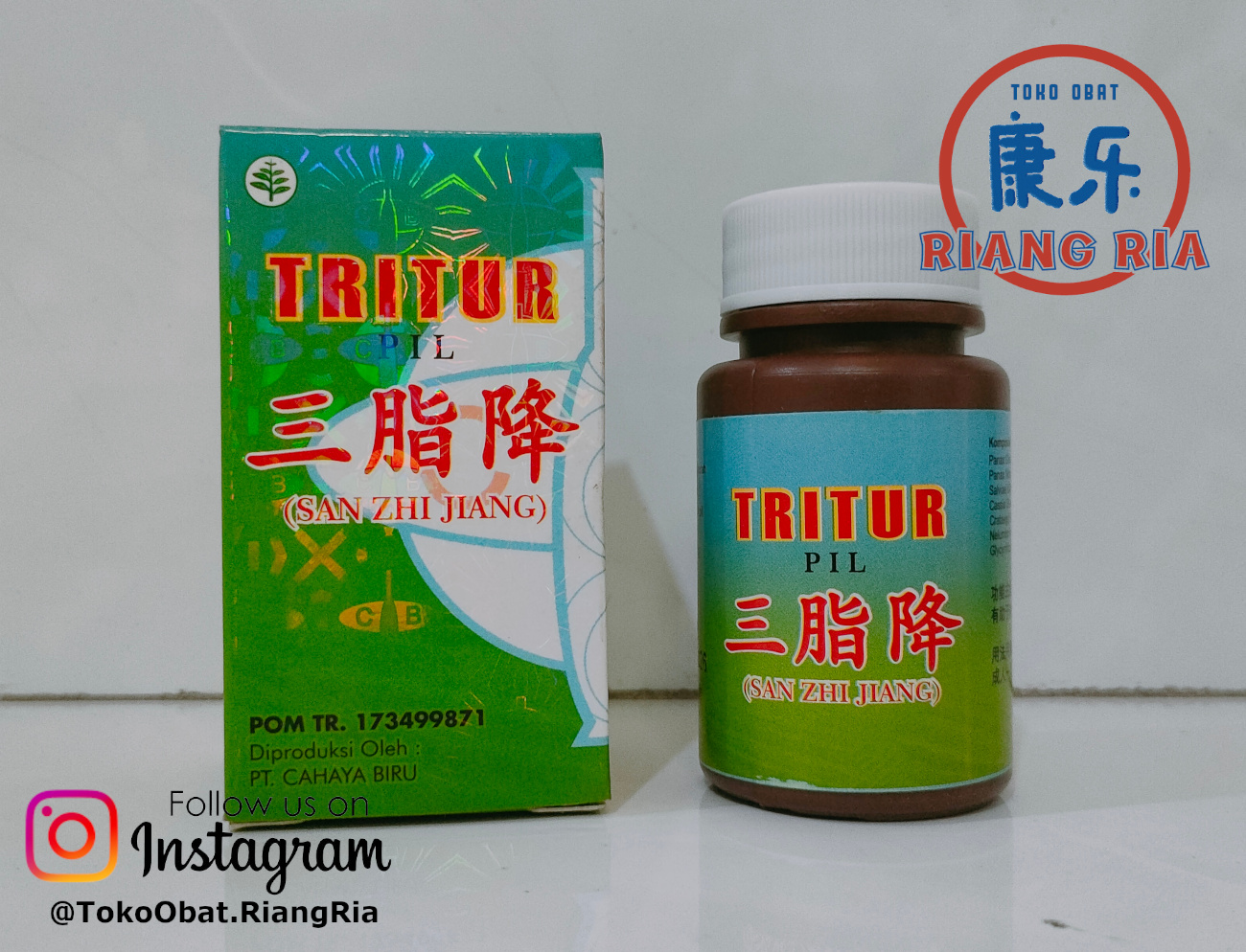 Tritur Pil / San Zhi Jiang - Membantu Mengurangi Lemak Darah