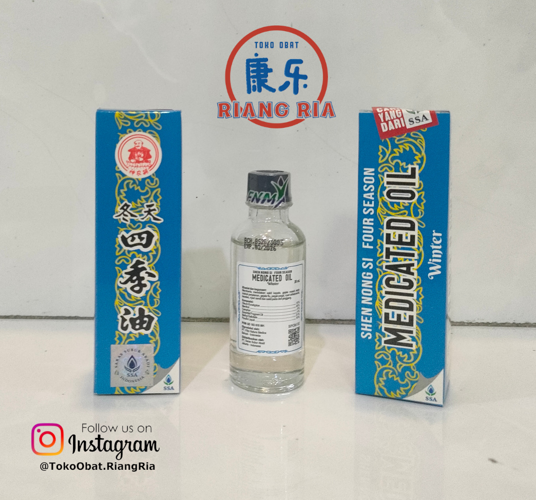 Medicated Oil (Seciyu) Winter 20 ml