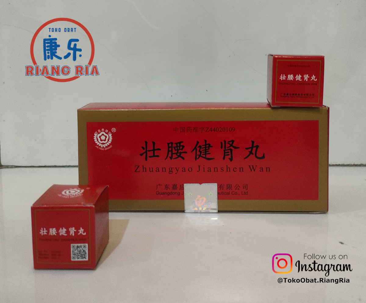 Zhuangyao Jianshen Wan (Jia Ying Brand) - Pegel, Sakit otot, Pinggang