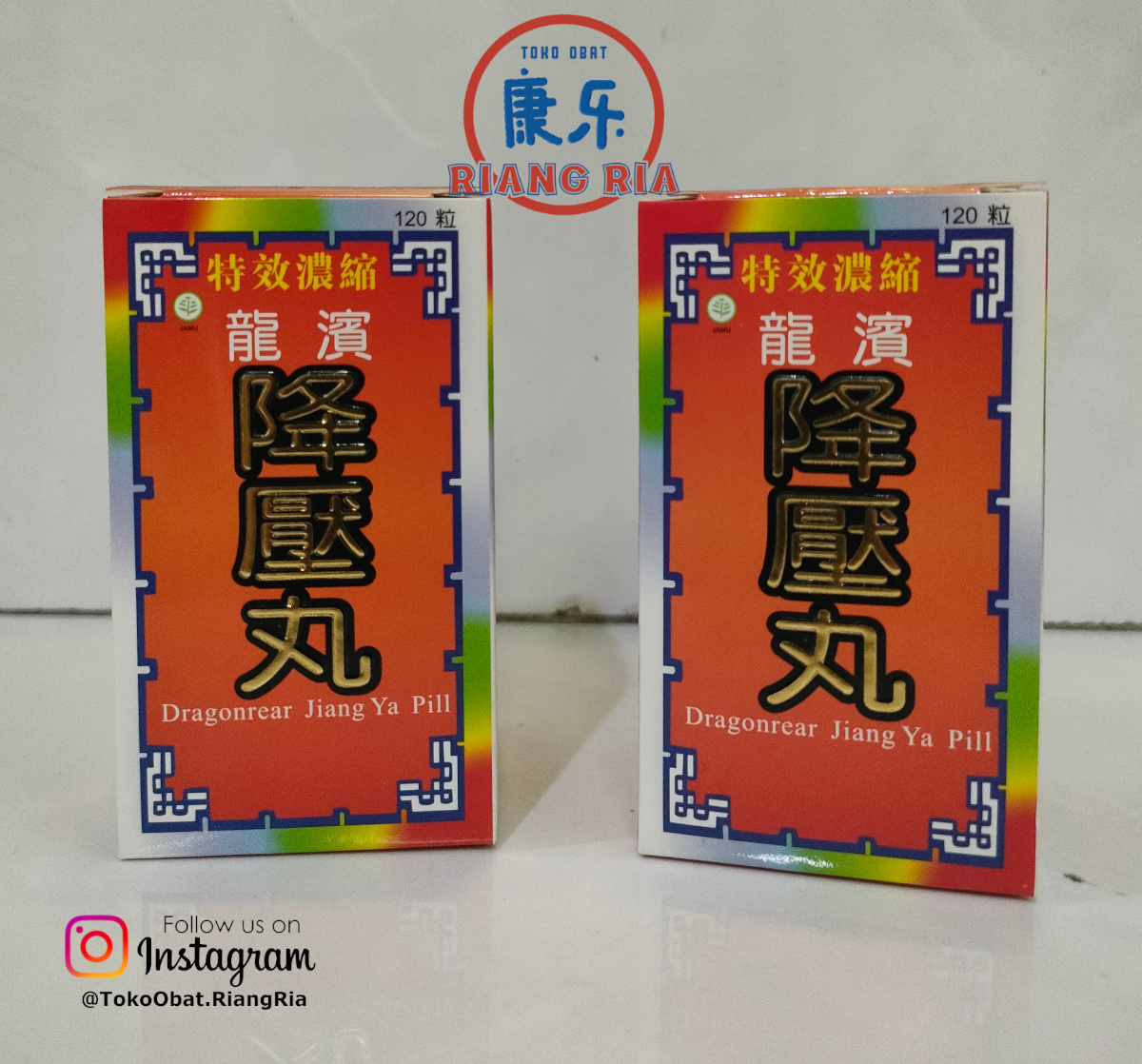 DRAGONREAR JIANG YA PILL - DARAH TINGGI