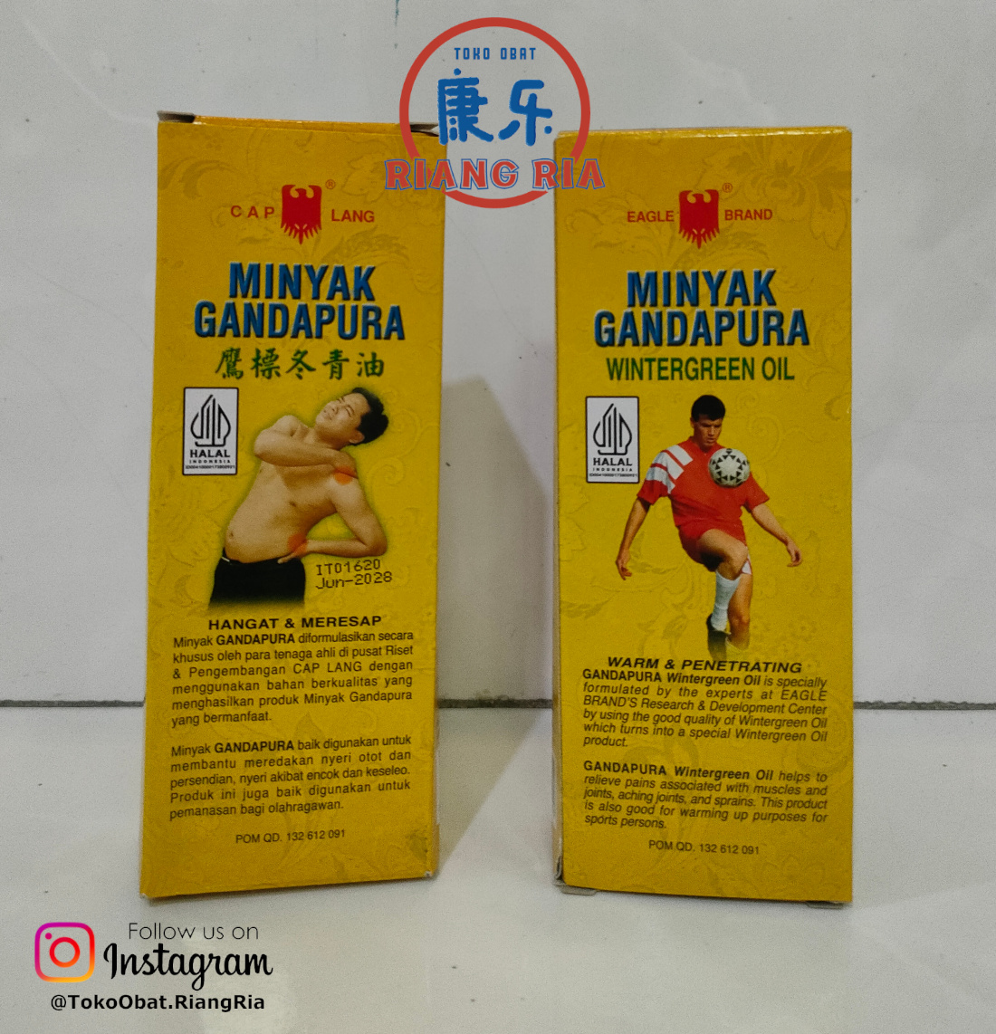 Cap Lang Minyak Gandapura 60ml