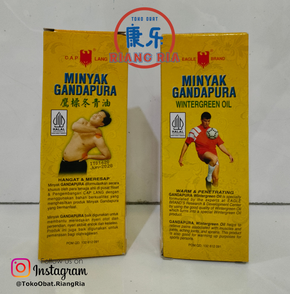 Cap Lang Minyak Gandapura 30ml