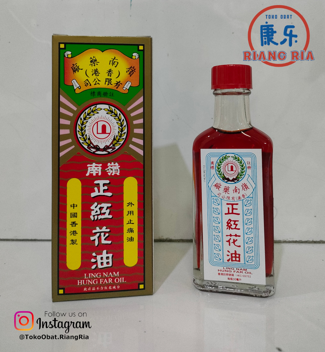 Ling Nam Hung Far Oil 30ml - Zheng Hong Hua You - Minyak Gosok Merah