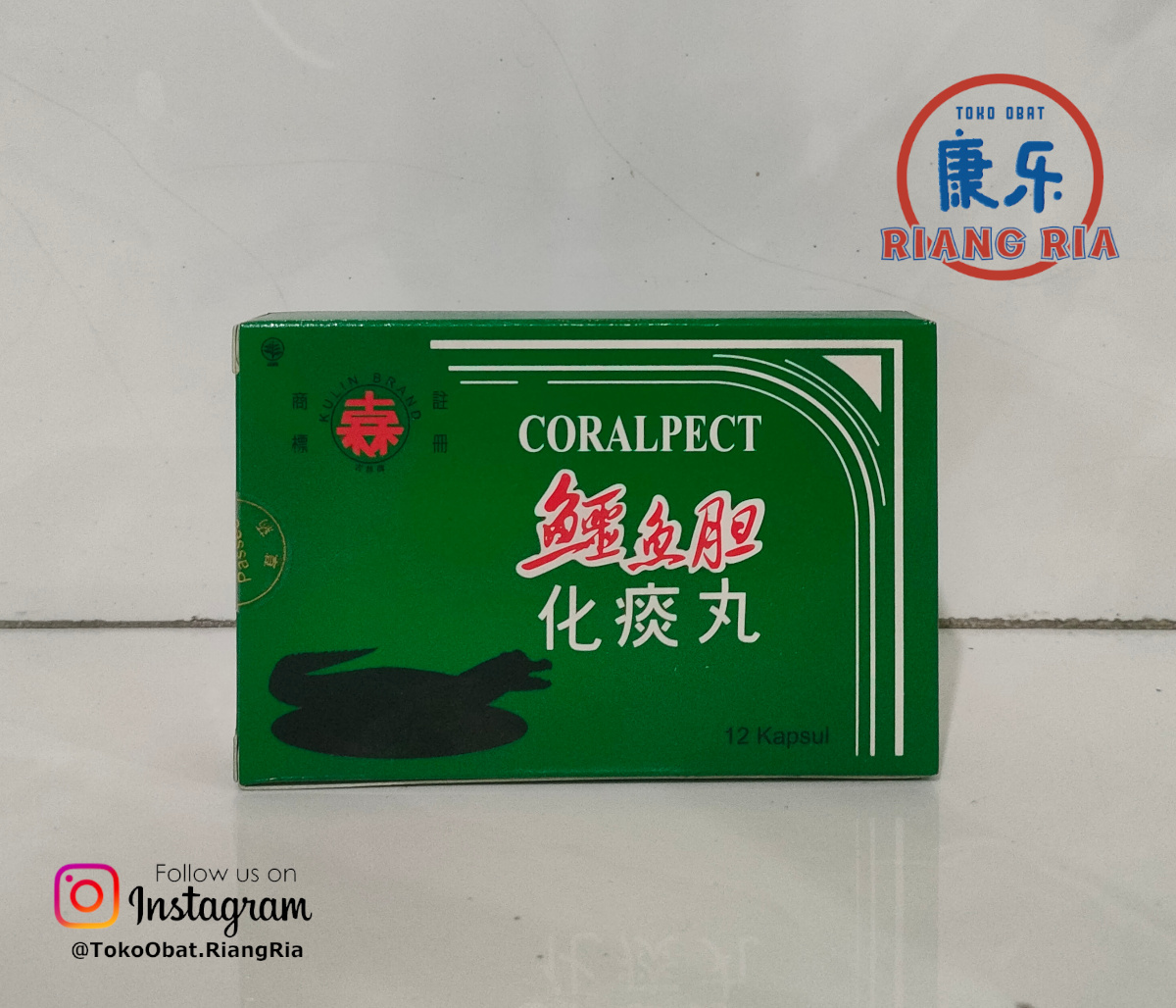 Hua Tan Wan (Coralpect) - Obat Batuk, Sakit Tenggorokan, Sesak