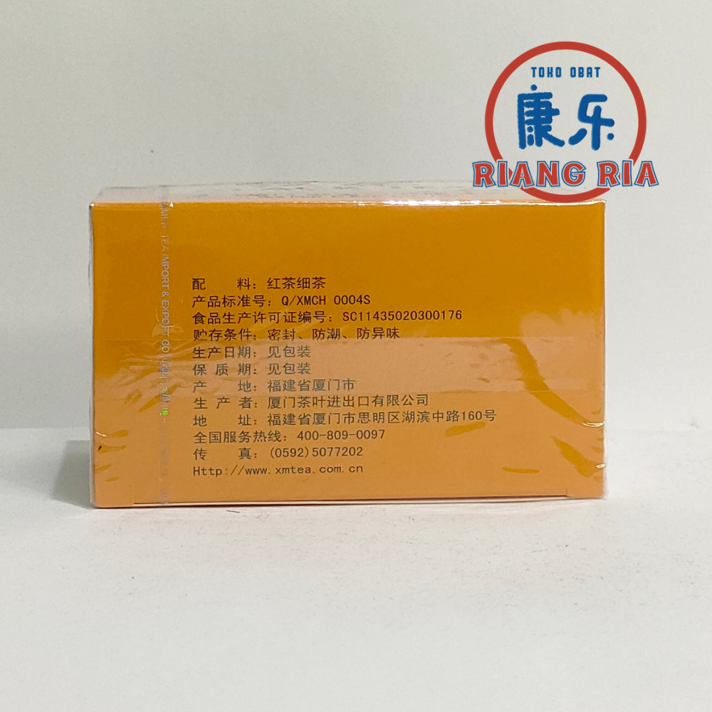 Black Tea Xiamen Tea - Teh Hitam - XBT 300