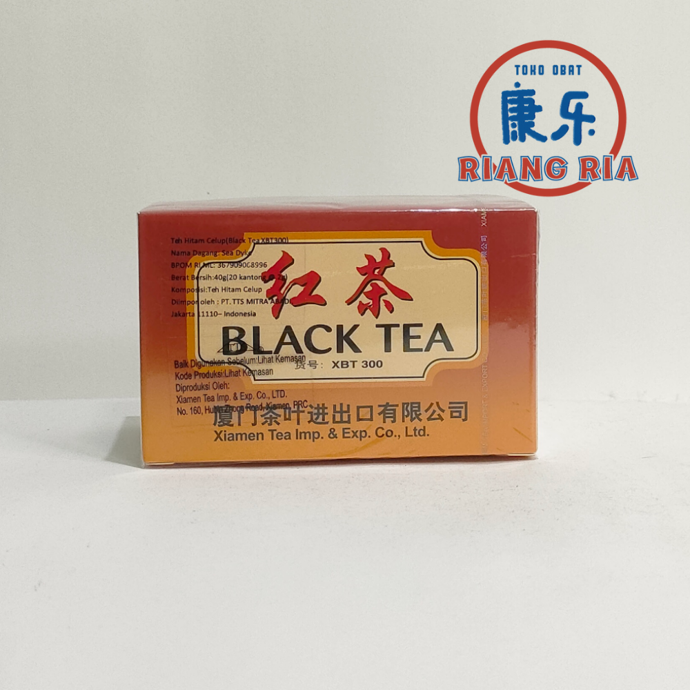 Black Tea Xiamen Tea - Teh Hitam - XBT 300