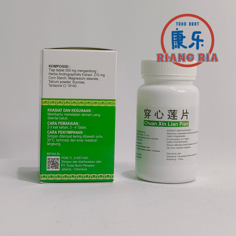Chuan Xin Lian Pian - 100's - TBP