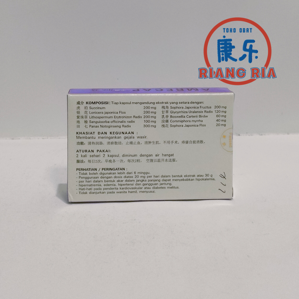 OBAT GEJALA WASIR / AMBEIEN / AMBEYEN - AMBECAP